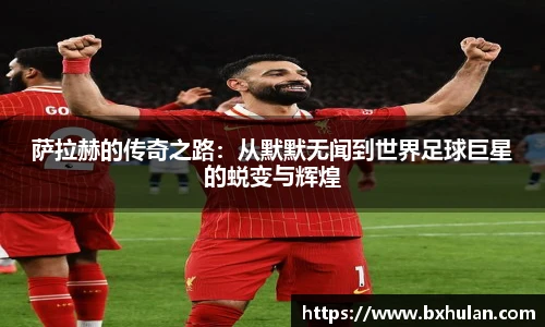 williamhill威廉希尔平台