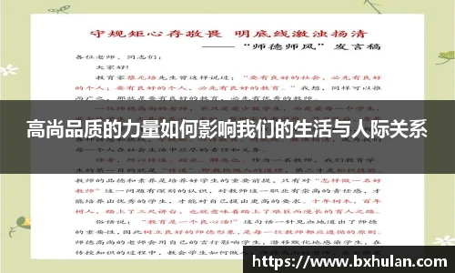 williamhill威廉希尔平台