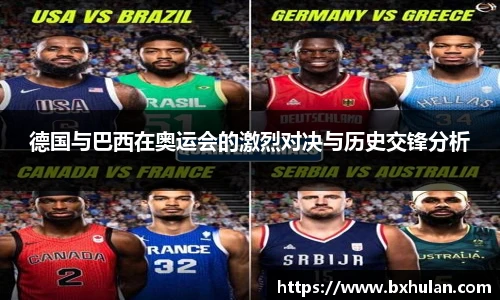 williamhill威廉希尔官网