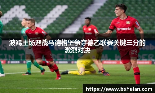 williamhill威廉希尔官网