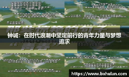 williamhill威廉希尔官网