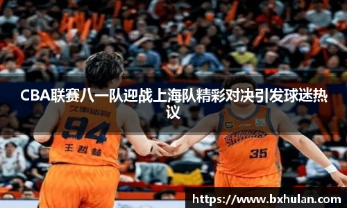williamhill威廉希尔平台