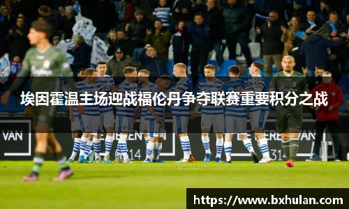 williamhill威廉希尔官方网站