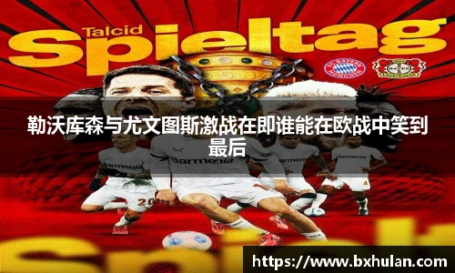 williamhill威廉希尔官方网站