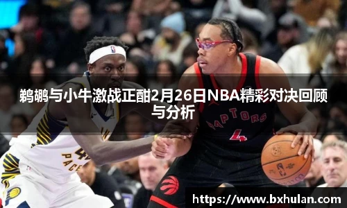 williamhill威廉希尔平台