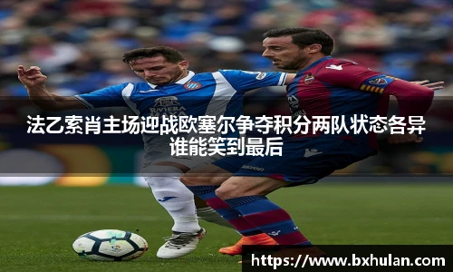 williamhill威廉希尔平台