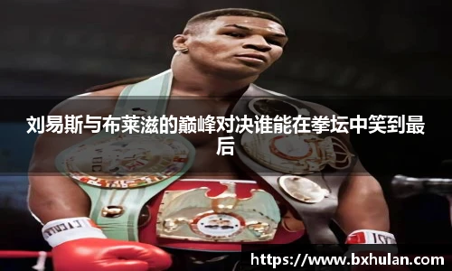 williamhill威廉希尔官网
