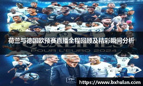 williamhill威廉希尔官方网站