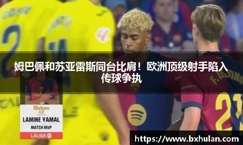 williamhill威廉希尔官网
