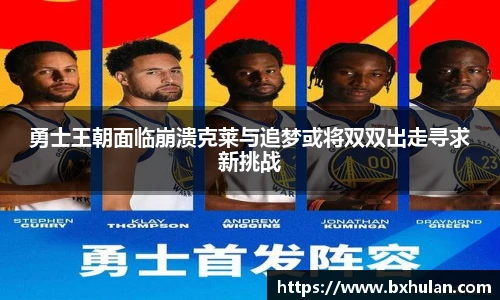 williamhill威廉希尔平台