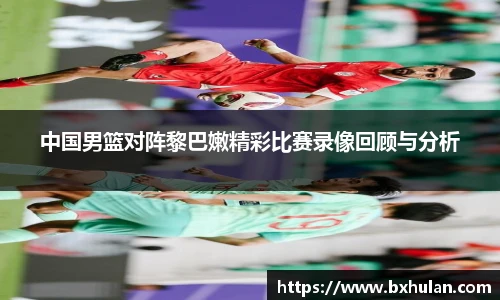 williamhill威廉希尔官方网站