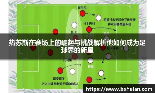 williamhill威廉希尔平台