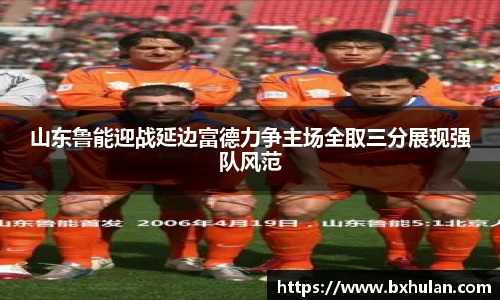 williamhill威廉希尔官网