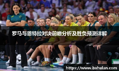 williamhill威廉希尔官网