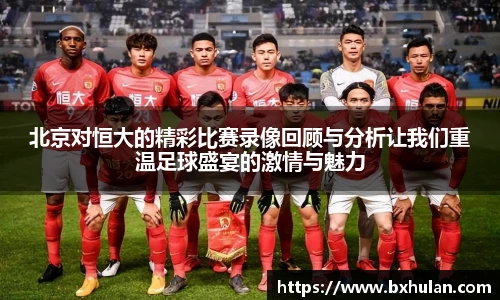 williamhill威廉希尔