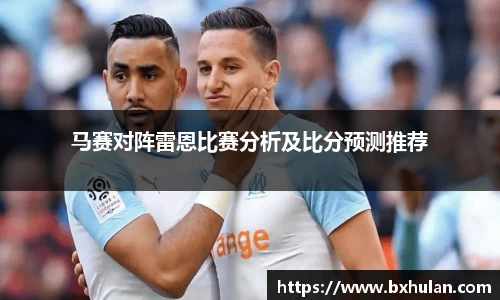 williamhill威廉希尔官方网站