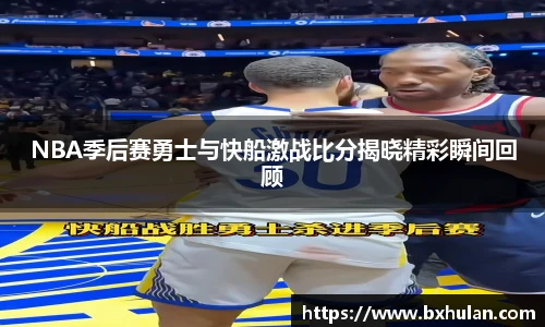 williamhill威廉希尔