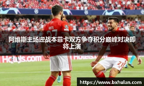 williamhill威廉希尔平台