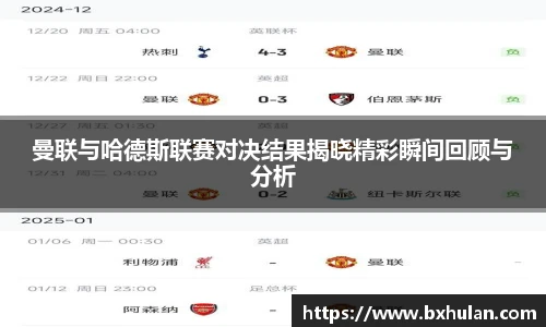 williamhill威廉希尔平台