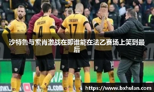 williamhill威廉希尔平台
