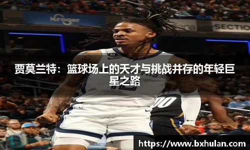 williamhill威廉希尔官网