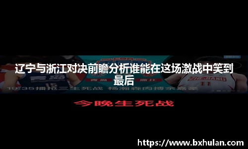 williamhill威廉希尔官网