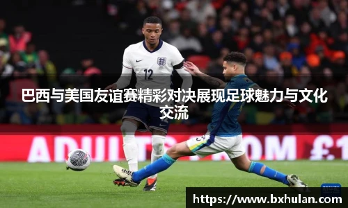 williamhill威廉希尔官网