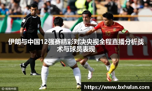 williamhill威廉希尔