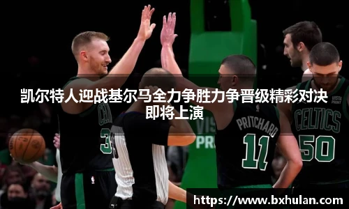 williamhill威廉希尔官网