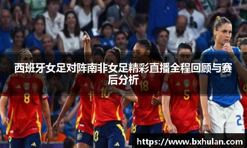williamhill威廉希尔官网