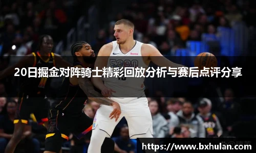 williamhill威廉希尔