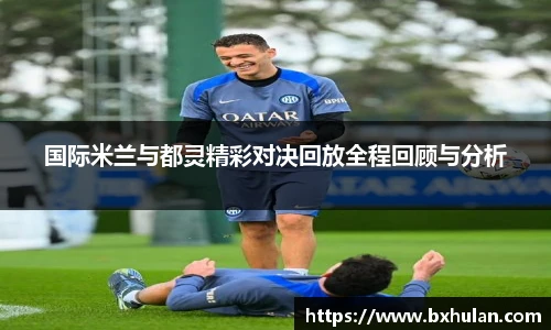 williamhill威廉希尔