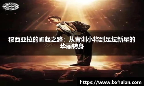 williamhill威廉希尔官网