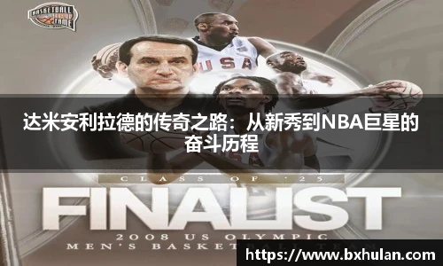 williamhill威廉希尔官方网站