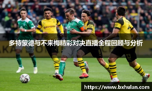 williamhill威廉希尔官网
