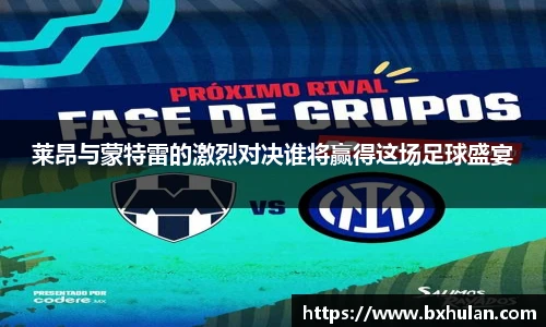 williamhill威廉希尔平台
